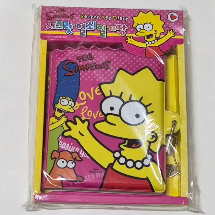 [BUNJANG] The Simpsons Classic Key Diary / 고전 심슨 열쇠 다이어리