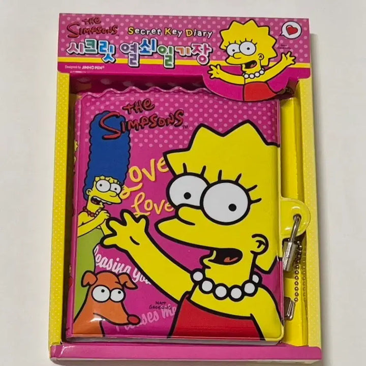 [BUNJANG] The Simpsons Classic Key Diary / 고전 심슨 열쇠 다이어리