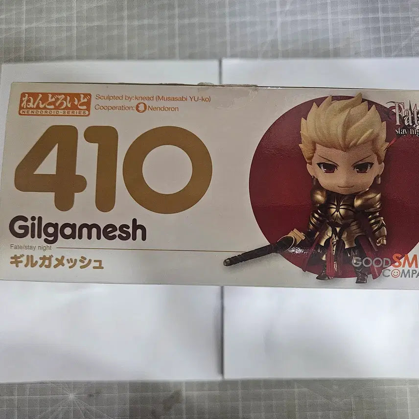 [BUNJANG] Nendoroid No.410 Gilgamesh Unsealed / 넨도로이드 No.410 길가메쉬 [개봉]