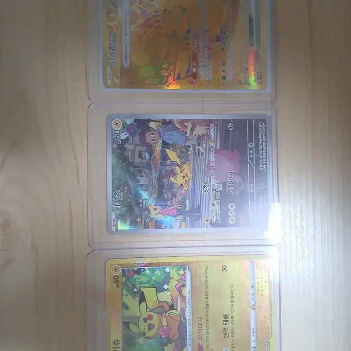 [BUNJANG] Pikachu TCG Set / 피카츄 세트로 팝니다