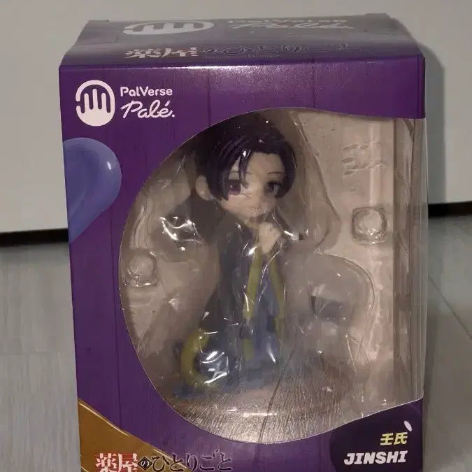 [BUNJANG] Sealed Yakusoku no P-chan Palverse Palette Figure / 미개봉 약사의 혼잣말 진시 팔버스팔레 피규어