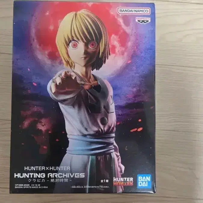 [SOLD OUT] 미개봉 헌터x헌터 크라피카 절대시간 피규어