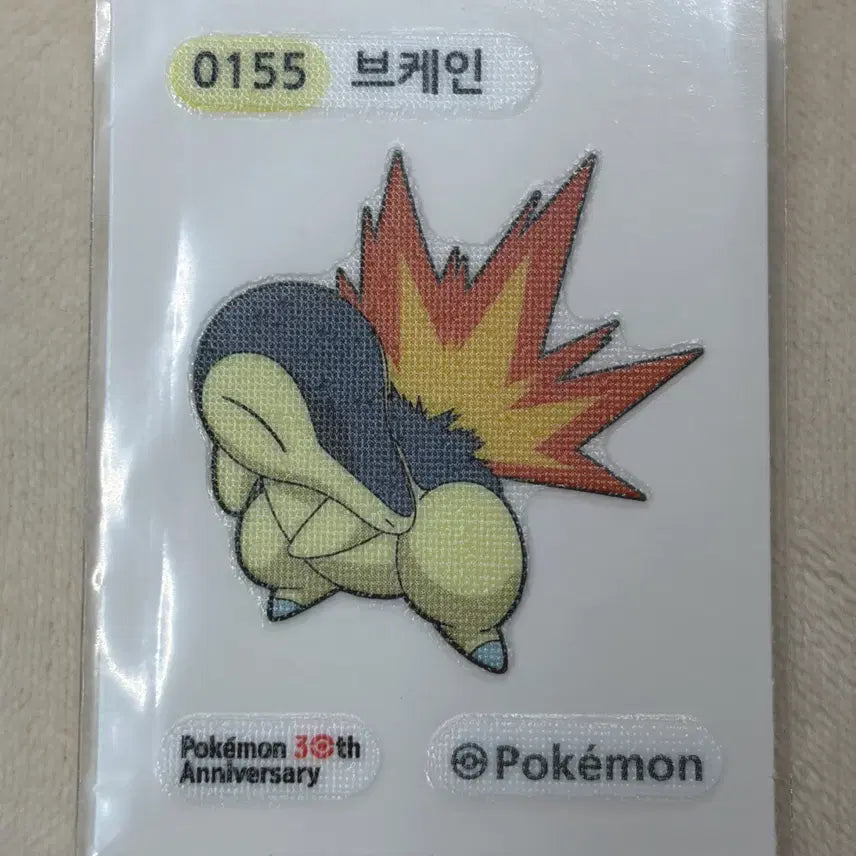 [BUNJANG] Pokemon 30th Anniversary Bukein Season 5 Ppuddo Ppuddo Seal / 0155 브케인 시즌5 30주년 포켓몬 띠부띠부씰
