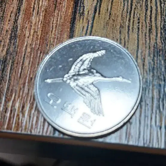 [BUNJANG] 2019 500 Won Coin Crane Edition / 2019년500원 동전 두루미