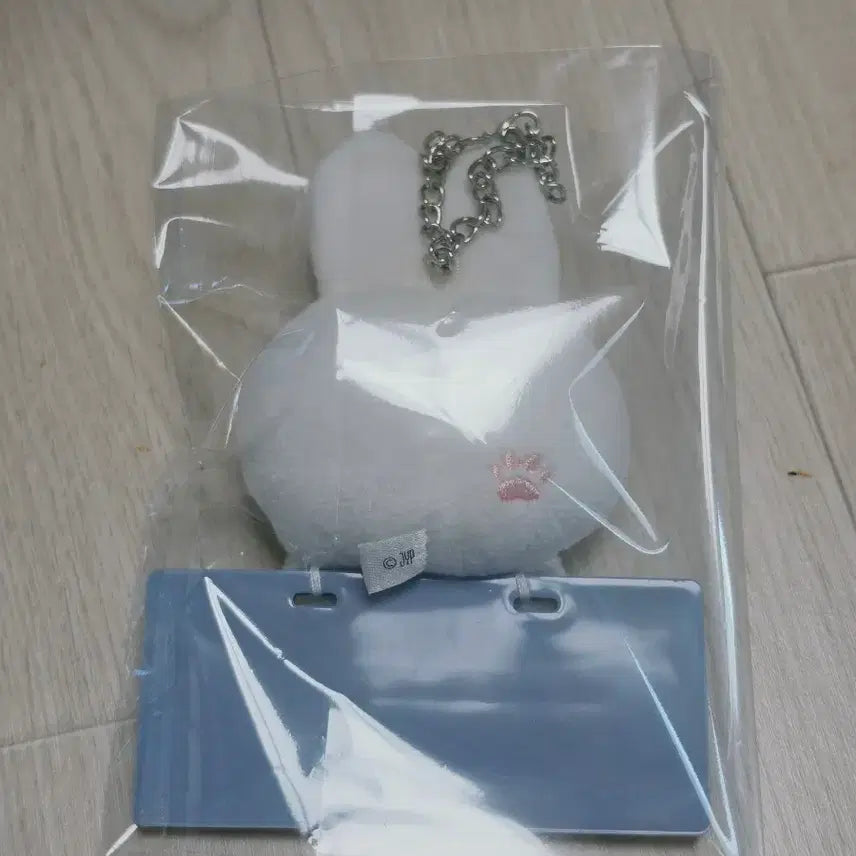 [BUNJANG] Stray Kids LeeKnow Rabbit Name Bag Charm / 스트레이키즈 스키주 리빗 네임백참