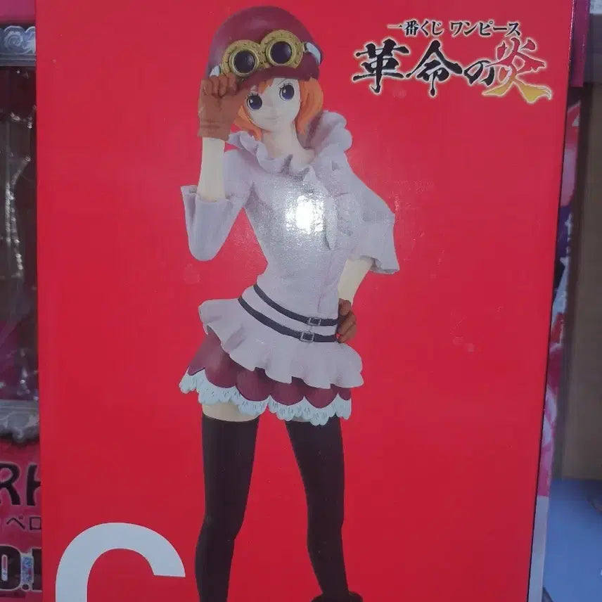 [BUNJANG] One Piece Ichiban Kuji Koala Figure C Prize / 원피스 제일복권 코알라 c상 피규어