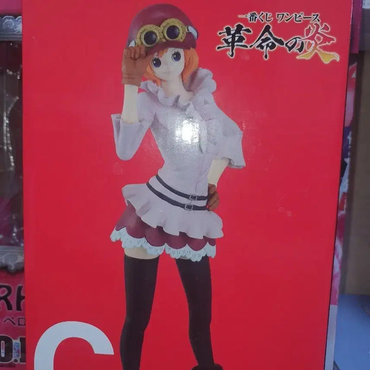 [BUNJANG] One Piece Ichiban Kuji Koala Figure C Prize / 원피스 제일복권 코알라 c상 피규어