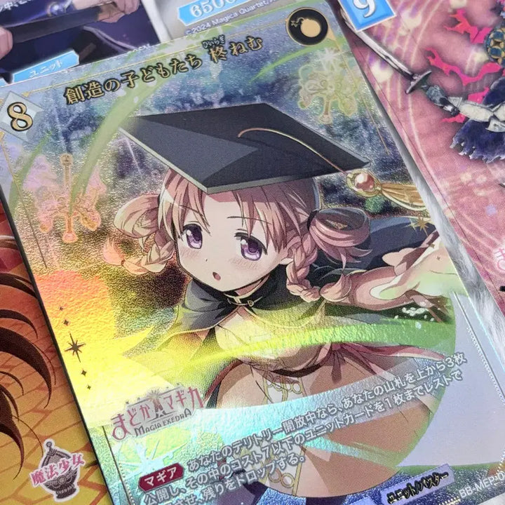 [BUNJANG] Puella Magi Madoka Magica Homura Akemi Madoka Kaname Card Set / 마법소녀 마도카 마기카 마마마 카드 지류 굿즈 호무라 마도카마기카