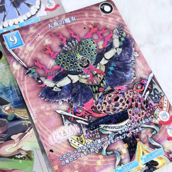[BUNJANG] Puella Magi Madoka Magica Homura Akemi Madoka Kaname Card Set / 마법소녀 마도카 마기카 마마마 카드 지류 굿즈 호무라 마도카마기카