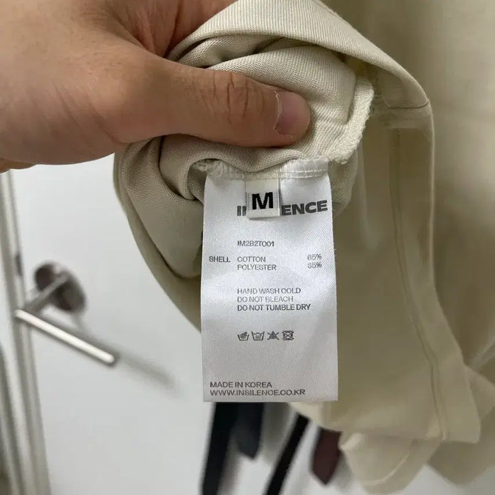 [BUNJANG] INSILENCE Half Sleeve Lemon Butter T-shirt M / 인사일런스 반팔 레몬버터 M