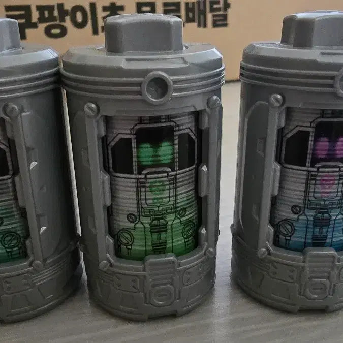 [BUNJANG] Choujyu Keisatsu Gavan Infinity Emol Gear Set / 초우주형사 갸반인피니티 에모르기어 팝니다