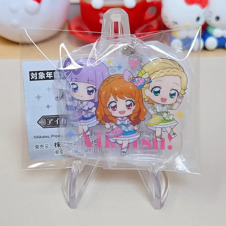 [BUNJANG] Aikatsu! Pripara Assort B-Prize Acrylic Charm Luminous / 아이카츠 프리파라 어소트 아소트 B상 아크릴 참 루미너스