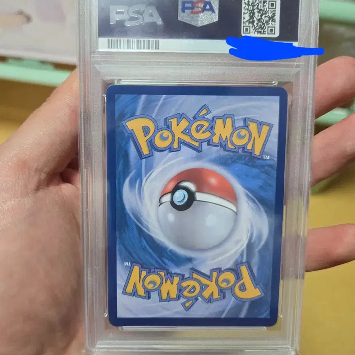[BUNJANG] Zekrom BWR PSA 9 Graded Card / 제크로무 BWR PSA 9