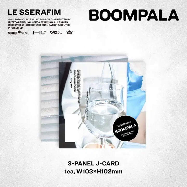 [BUNJANG] LE SSERAFIM Fearless Cassette Version Full Set / 르세라핌 붐팔라 카세트 버전 풀셋