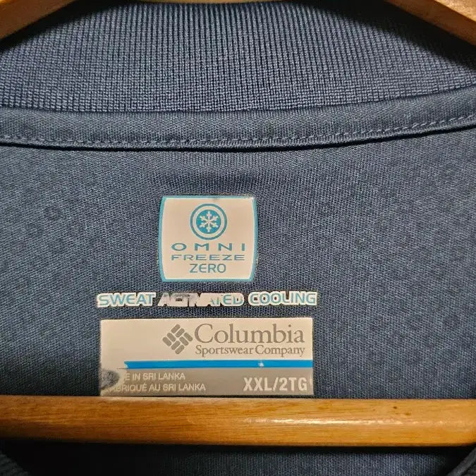[BUNJANG] Columbia Men&