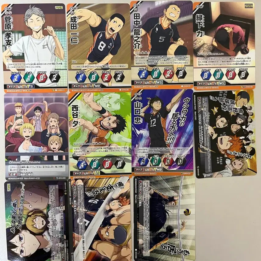 [BUNJANG] Haikyuu!! Merchandise Bundle Set / 하이큐 굿즈 일괄 판매