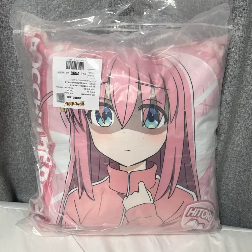[BUNJANG] Bocchi the Rock! Goto Hitori Cushion / 봇치더락 봇치더록 봇치 고토 히토리 쿠션
