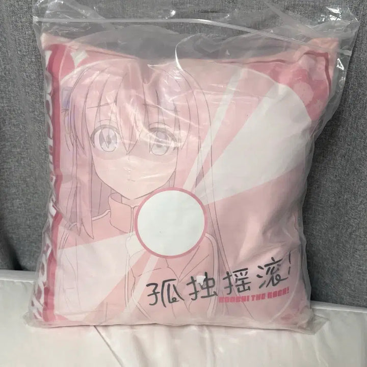 [BUNJANG] Bocchi the Rock! Goto Hitori Cushion / 봇치더락 봇치더록 봇치 고토 히토리 쿠션