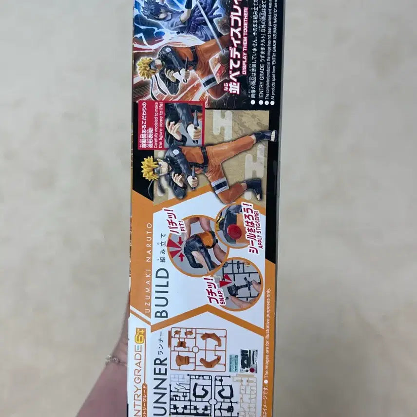 [BUNJANG] Bandai Namco Naruto Figure (Unsealed) / 나루토 반다이 남코 피규어 미개봉