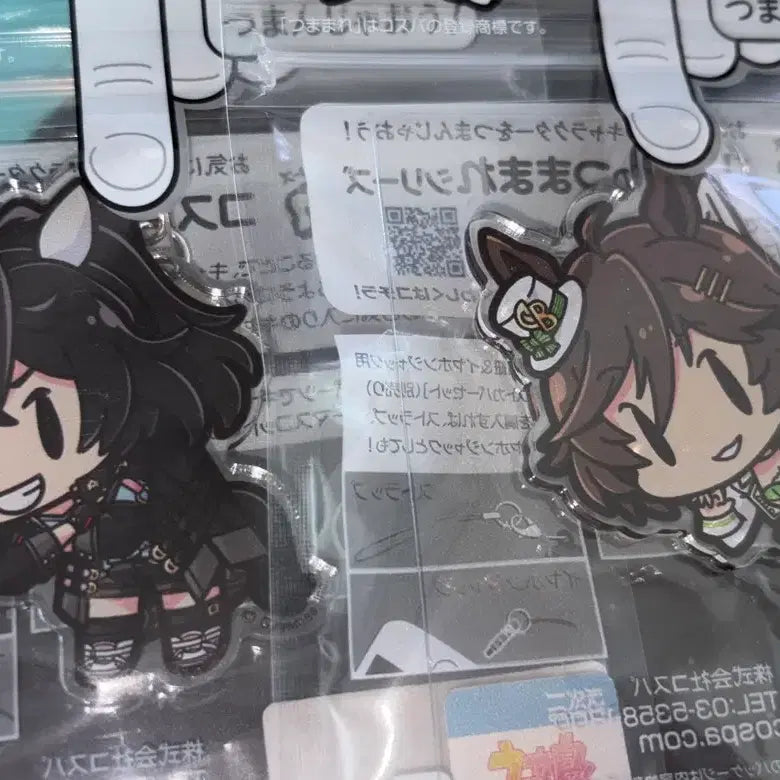 [BUNJANG] Uma Musume Tsumamare Keychain Bundle Set / 일괄) 우마무스메 츠마마레 키링 에이스 시비
