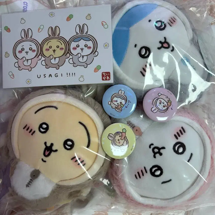[BUNJANG] Chiikawa 2023 Happy Bag Rabbit Usagi Plushie, Badges, and Postcard Set / 치이카와 2023년 해피백 토끼 하치와레 우사기 누이구루미 뱃지 엽서