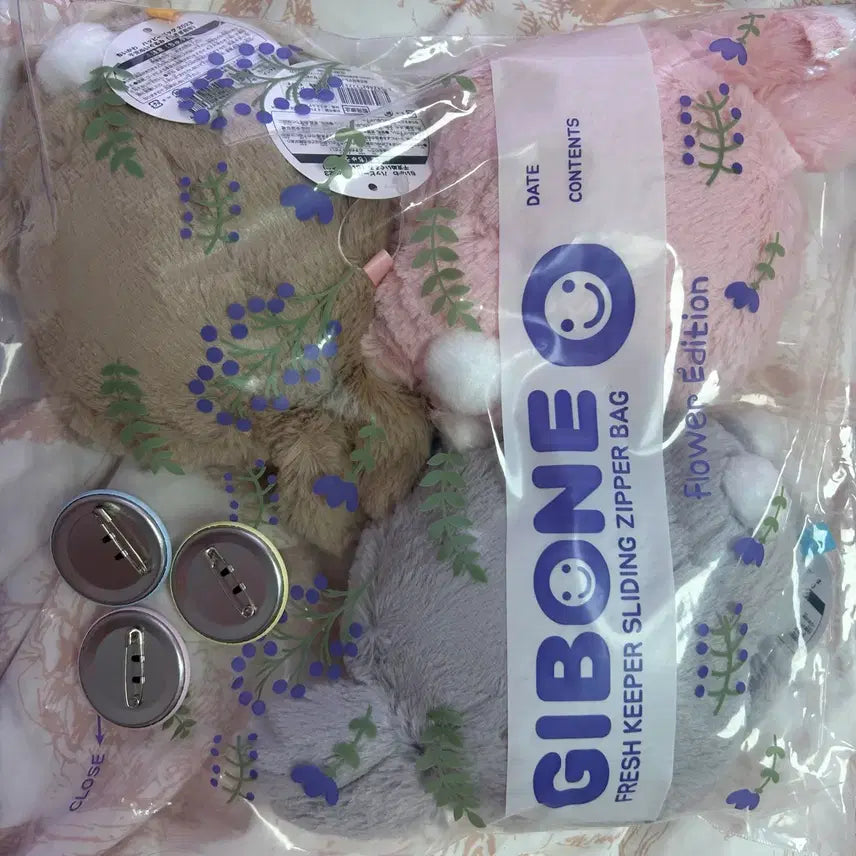 [BUNJANG] Chiikawa 2023 Happy Bag Rabbit Usagi Plushie, Badges, and Postcard Set / 치이카와 2023년 해피백 토끼 하치와레 우사기 누이구루미 뱃지 엽서