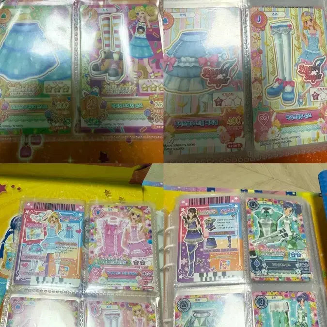[BUNJANG] Iamstar Card Bundle Set / [급전] 아이엠스타 카드 일괄 판매