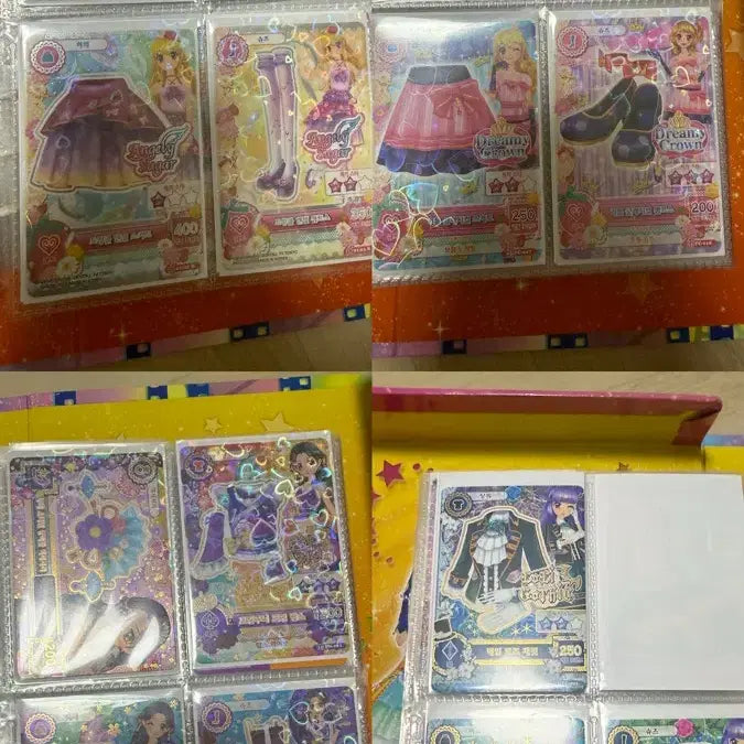 [BUNJANG] Iamstar Card Bundle Set / [급전] 아이엠스타 카드 일괄 판매