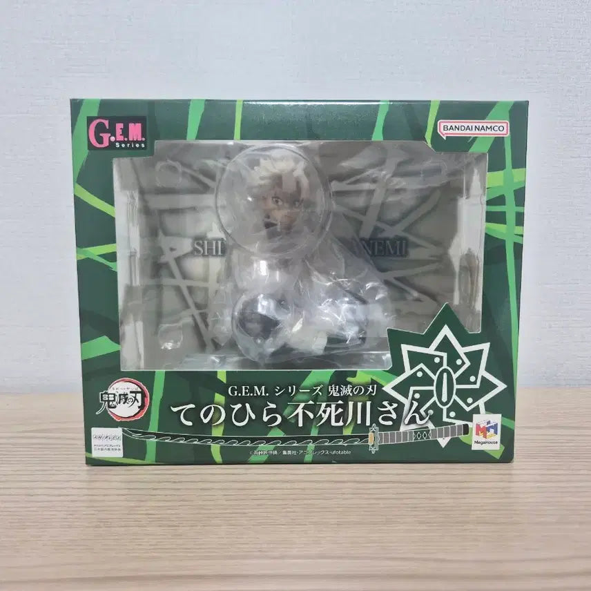 [BUNJANG] Demon Slayer G.E.M. Sanemi Shinazugawa Figure / 귀멸의 칼날 G.E.M 손바닥 사네미 피규어