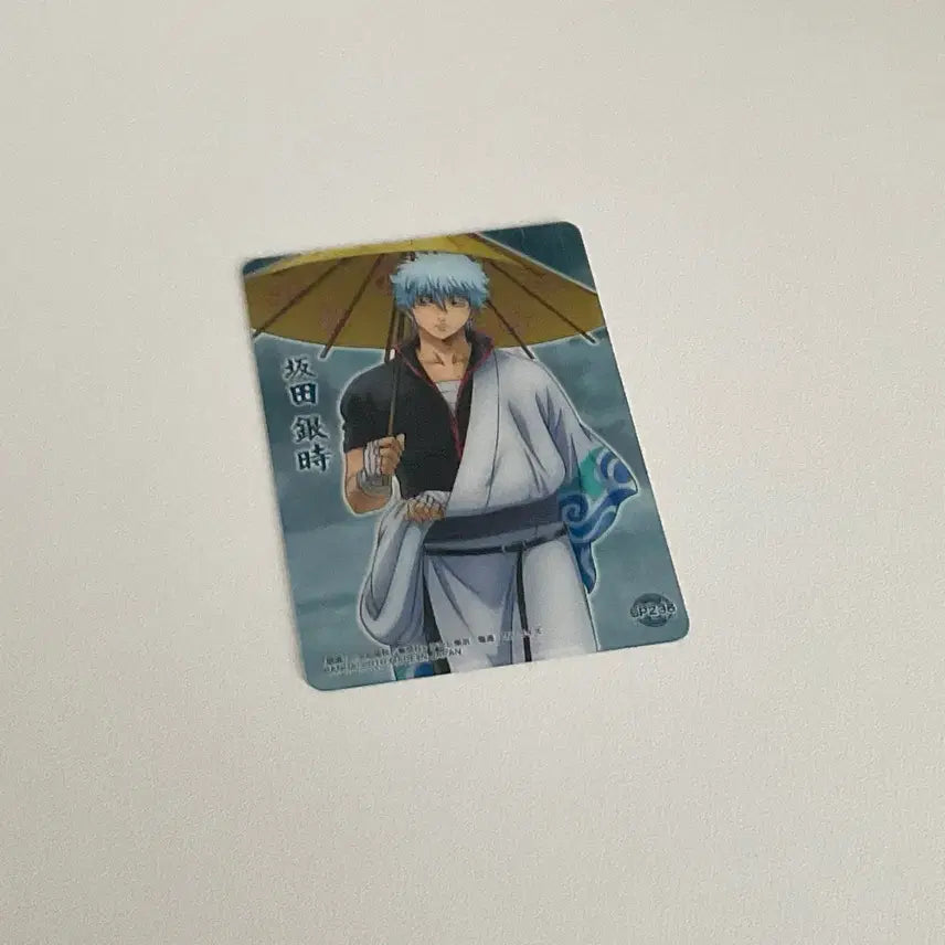 [BUNJANG] Gintama Gintoki Umbrella Clear Card / 우산 긴토키 카드 양산 은혼 클리어 클카 고전 신역홍앵