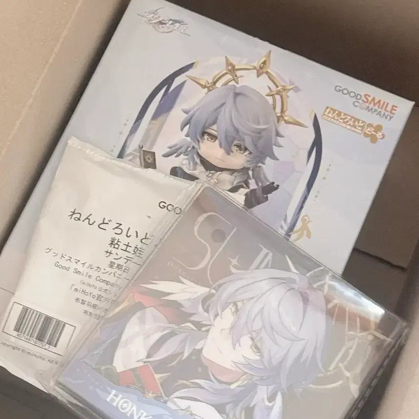 [BUNJANG] Good Smile Company Honkai: Star Rail Sunday Nendoroid Doll / 특전o)붕괴 스타레일 선데이 넨도로이드돌