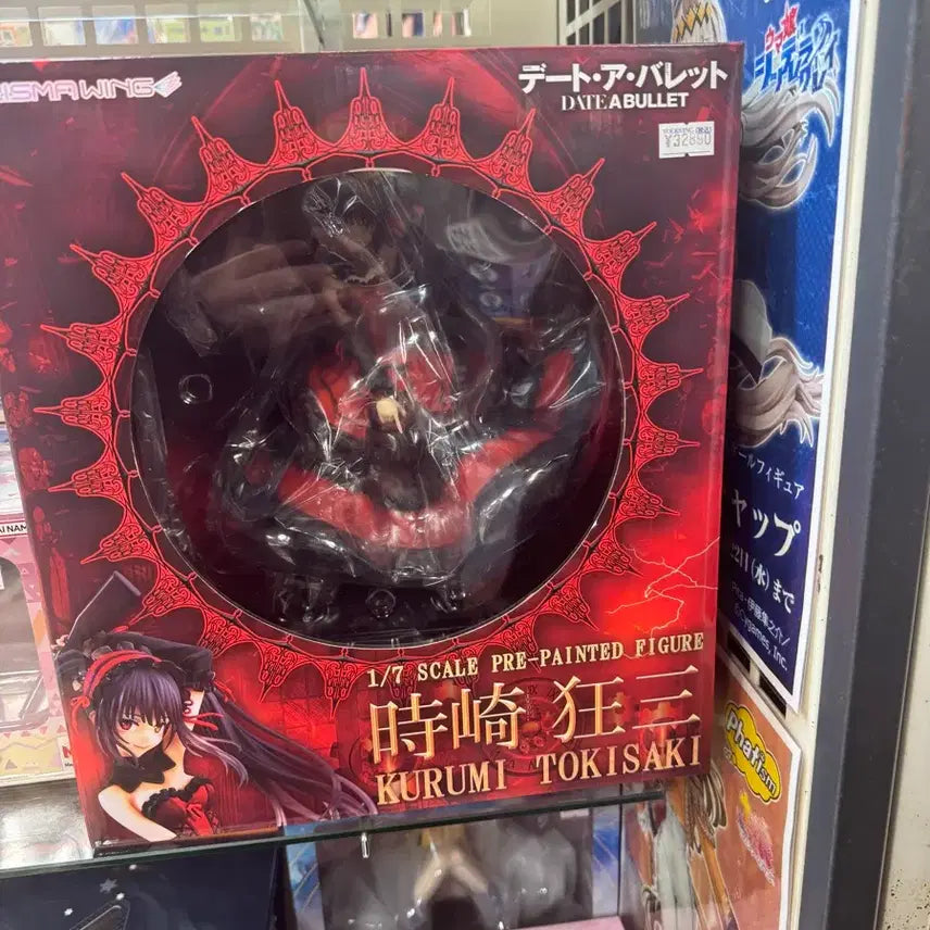[BUNJANG] Date A Live Kurumi Limited Edition Figure / 데이트 어 라이브 쿠루미