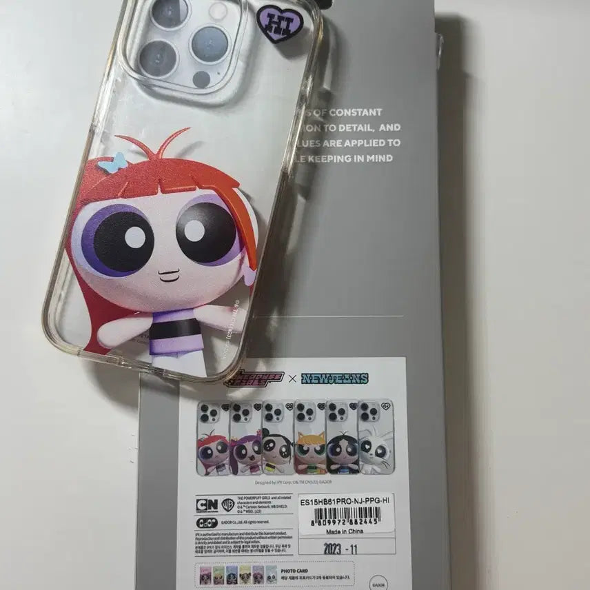 [BUNJANG] NewJeans Hyein Powerpuff Girls Official Phone Case iPhone 15 Pro / 뉴진스 혜인 파워퍼프걸 공식 폰케이스
