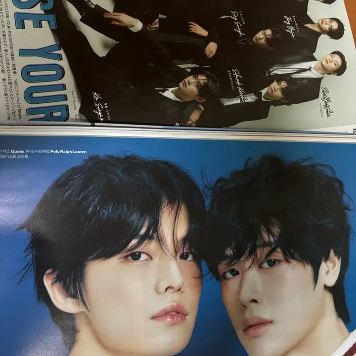 [BUNJANG] Close Your Eyes Dazed Cosmopolitan SCawaii! Magazine Bundle Set / 클로즈유어아이즈 클유아 잡지 일괄 양도