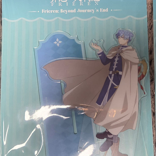 [SOLD OUT] 프리렌 중국 쿠지 5등 8등 9등상