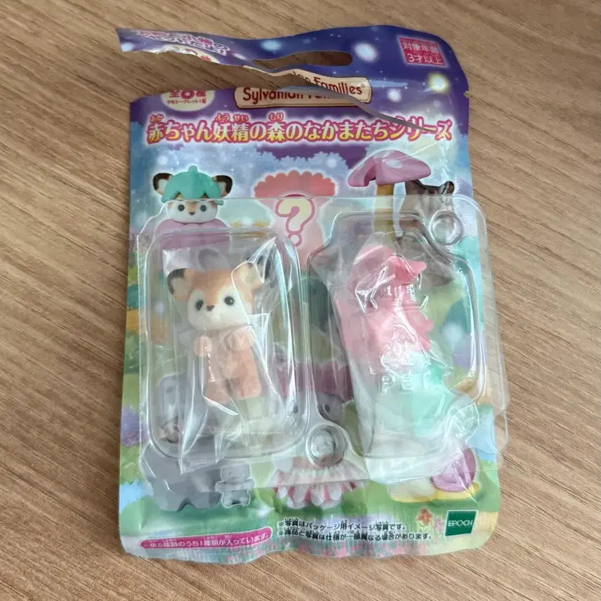 [BUNJANG] Sylvanian Families Blind Bag Flower Deer (Sealed) / (미개봉) 실바니안 블라인드백 꽃사슴