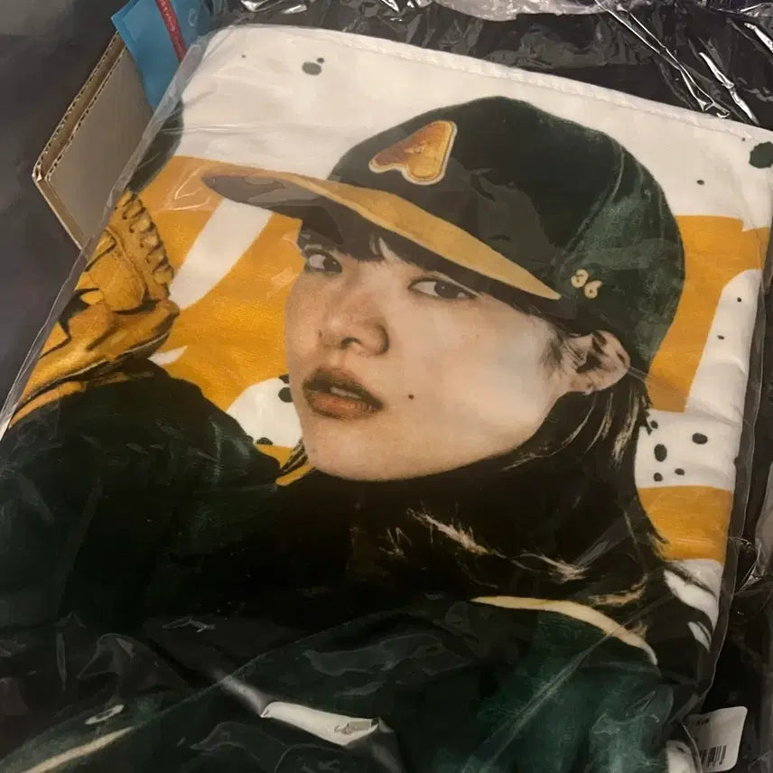 [BUNJANG] Aimyon Searchlight Towel / 아이묭 서치라이트 타올