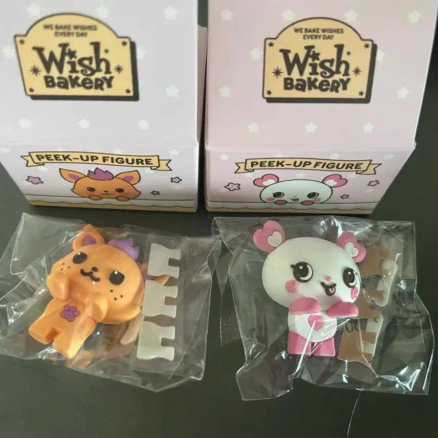 [BUNJANG] Wish Bakery Hyper Set Photocard / Wish Bakery 히퍼 2종