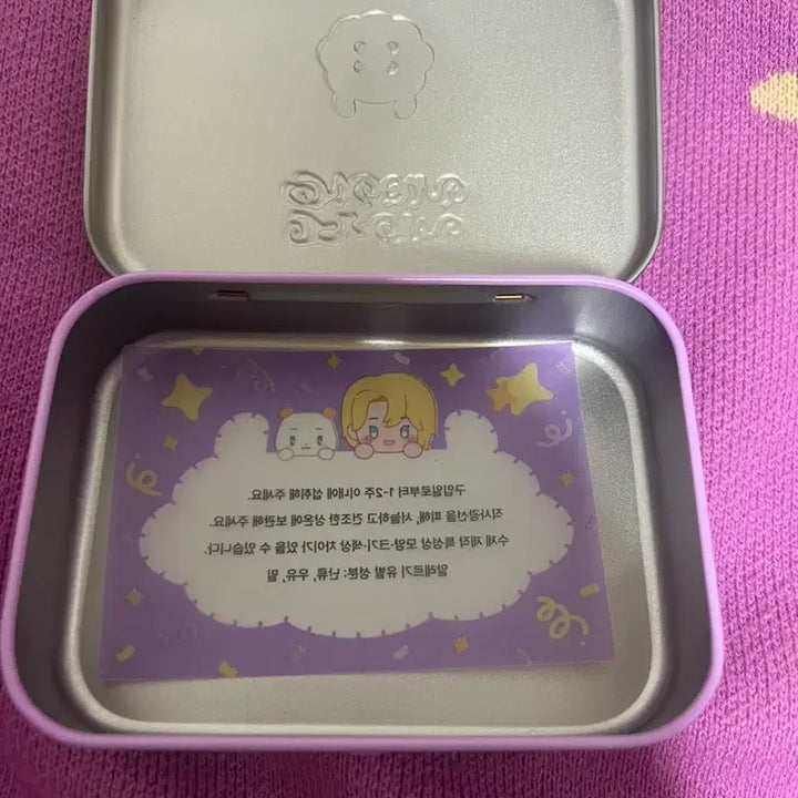 [BUNJANG] FROM NOAH Tin Case Cookie Tin / FROM NOAH TIN CASE 노아 쿠키 틴케이스