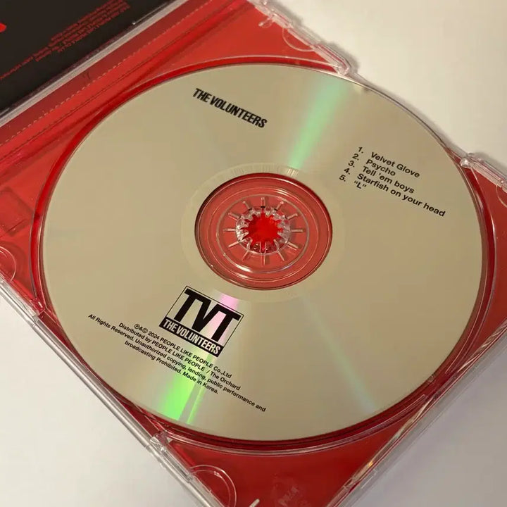 [BUNJANG] The Volunteers Yerin L Album / 더발룬티어스 백예린 L 앨범