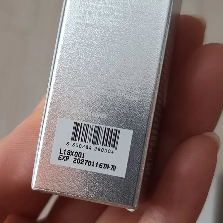 [BUNJANG] Bellejoue Lip Oil (Pink) / 벨르제이 립오일