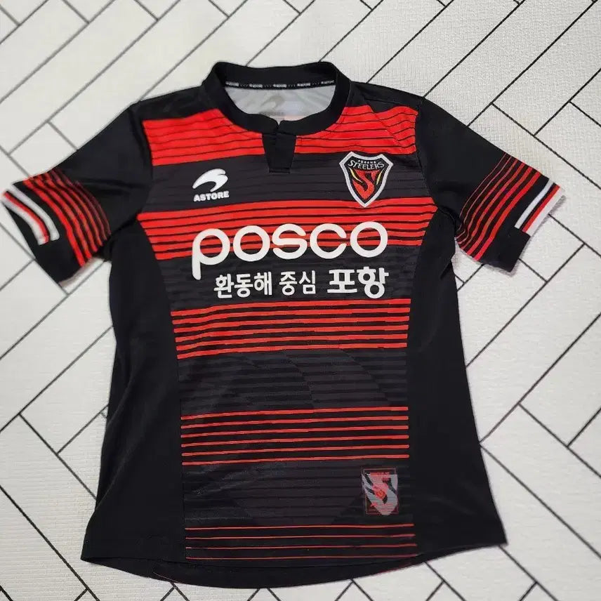 [BUNJANG] 2017 Pohang Steelers Home Uniform (Size S) / 아스토레스틸러스2017시즌홈유니폼(S)