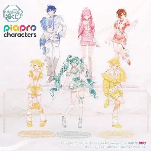[BUNJANG] Vocaloid Piapro Characters Lottery Prize Acrylic Stand / 피아프로 캐릭터즈 쿠지 보컬로이드 e상 아크릴스탠드