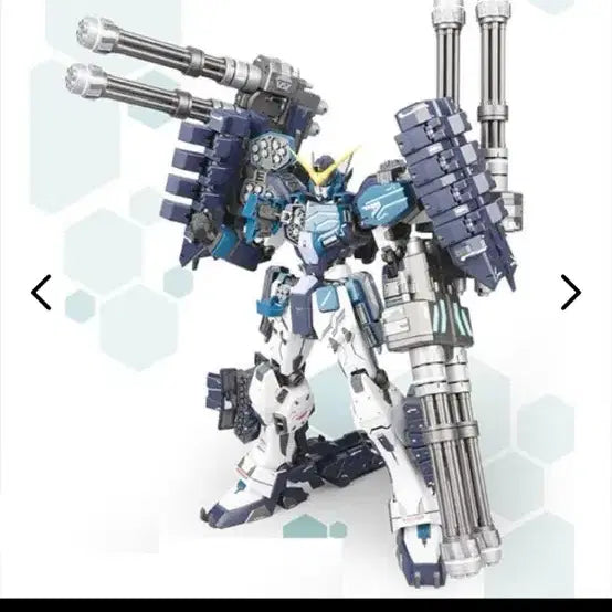 [BUNJANG] Bandai Master Grade (MG) Heavyarms Custom Supernova Version (Unsealed) / 슈퍼노바 mg  헤비암즈커스텀 미개봉