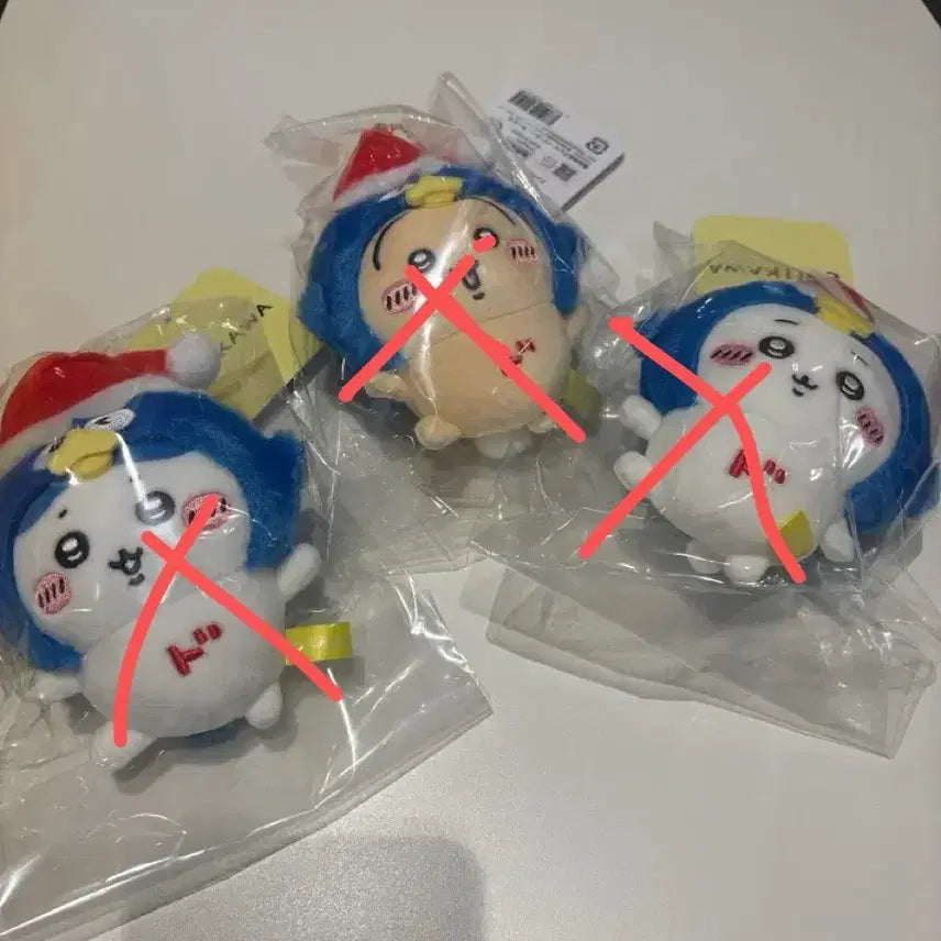 [BUNJANG] Chikawa Don Quijote Collaboration Plush Doll / 돈키호테 치이카와