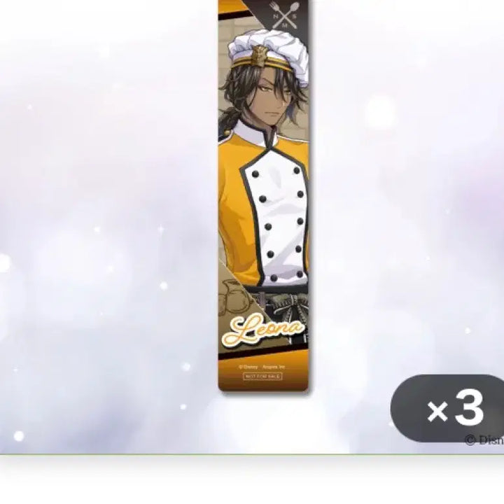 [BUNJANG] Master Chef Leona Nakuji Special Offer / 마스터쉐프레오나쿠지 특전