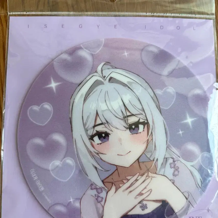 [BUNJANG] Vocaloid Merchandise Ainemauspad Mousepad / 이세계 아이돌 굿즈 마우스패드
