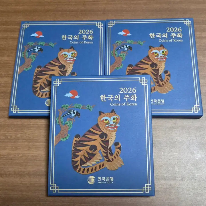 [BUNJANG] 2026 Korean Coin Set / 26년 현용주화 3점  일괄분양합니다