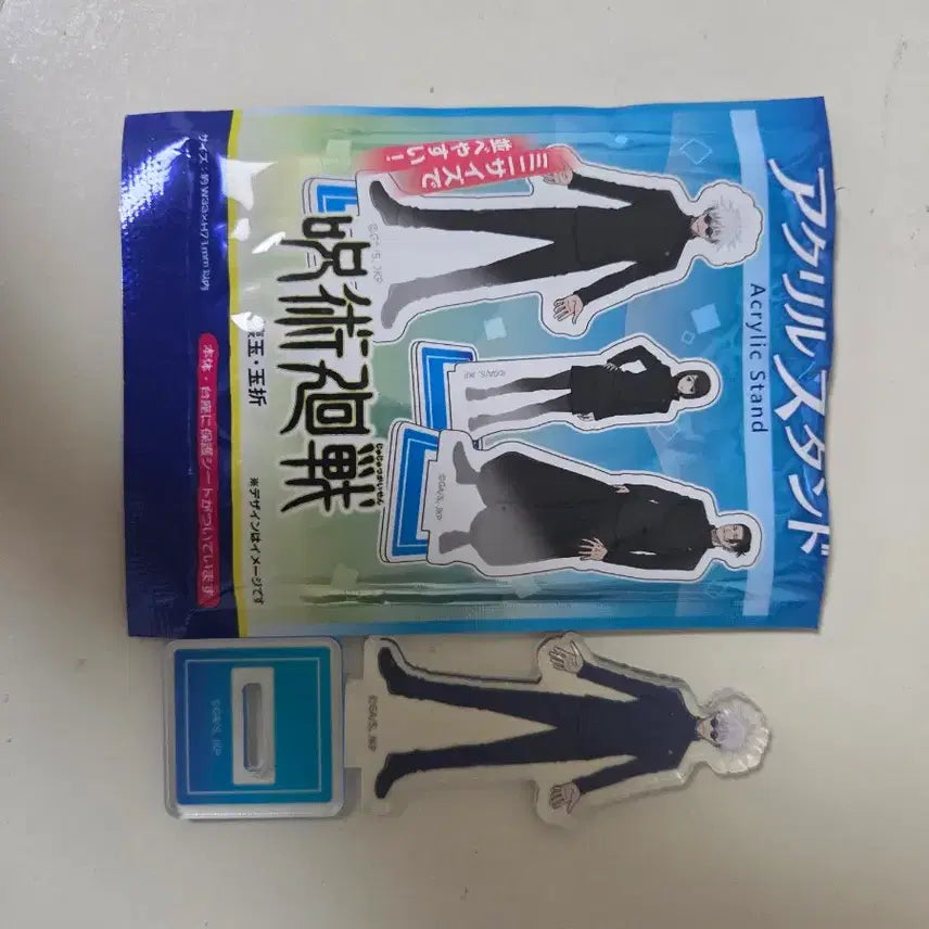 [BUNJANG] Gojo School Uniform &amp; Hara Hon Acrylic Stand Set / 뒤돌아봐주세요 고죠 회옥옥절 피규어 아크릴 스탠드 판매합니다