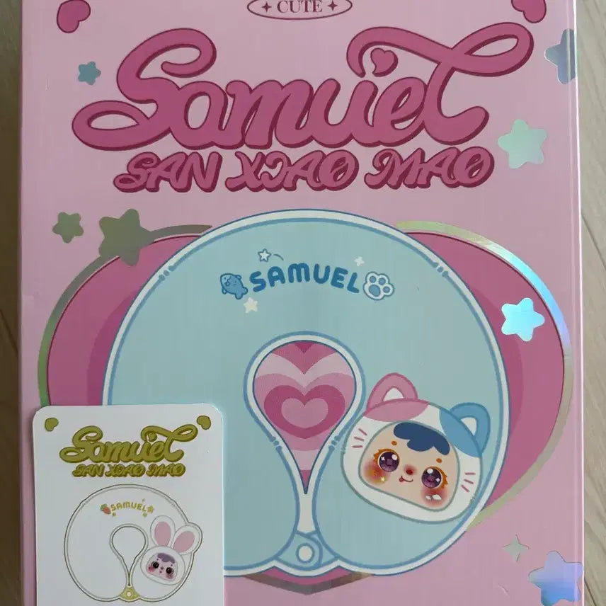 [SOLD OUT] 사무엘 목베개